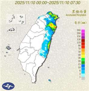 中央氣象署指出，10日除了東北季風影響外，開始有颱風外圍水氣移入，迎風面基隆北海岸、大台北、東半部地區及恆春半島降雨機率高，雨勢愈晚愈明顯，可能有大雨或豪雨出現。(圖:交通部中央氣象署)