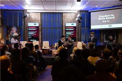 獨立中文筆會11月14日在英國倫敦舉辦頒獎以及中國監獄與國際戰爭論壇。(來源：盛雪女士臉書)