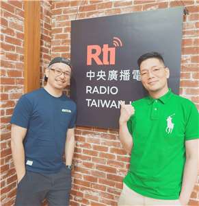 專訪 極致藝術《快弟的三個包裹》親子音樂劇場
歌唱指導 / 楊豐彥&藝術總監/音樂劇的主辦人-戴健宇