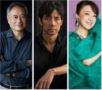 金馬62頒獎嘉賓曝光，導演李安(左起)、日本金像獎影帝西島秀俊、旅日金馬影后翁倩玉都在名單之列。(金馬執委會提供)