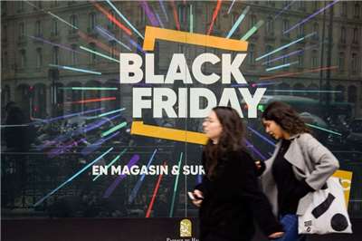 「黑色星期五」為美國消費者一年中最大的購物日。