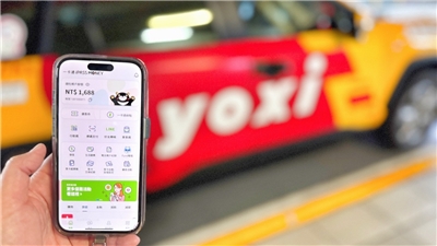 一卡通公司25日宣布會持續與LINE平台緊密合作，延續在LINE錢包中的使用體驗。圖為iPASS MONEY APP資料照。(翻攝iPASS官網)