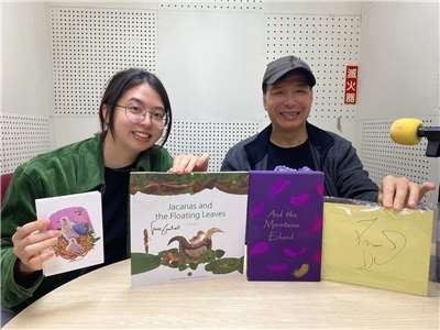 畫家Shuma 和簽名收藏家 陳宇俊