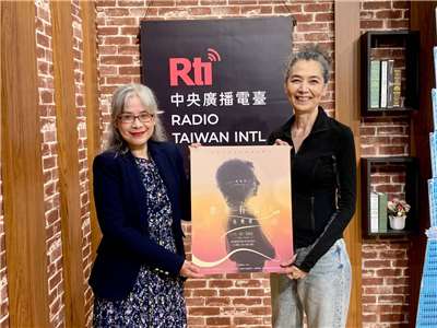 Voice to the World節目主持人介文專訪「非常女人~ 賴佩霞」