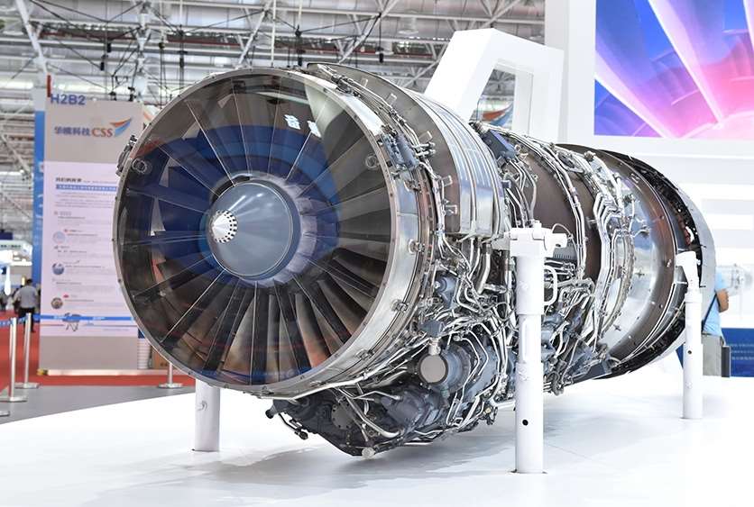 圖為中國航空發動機集團所研發之航空載具發動機。(圖：aecc.cn)