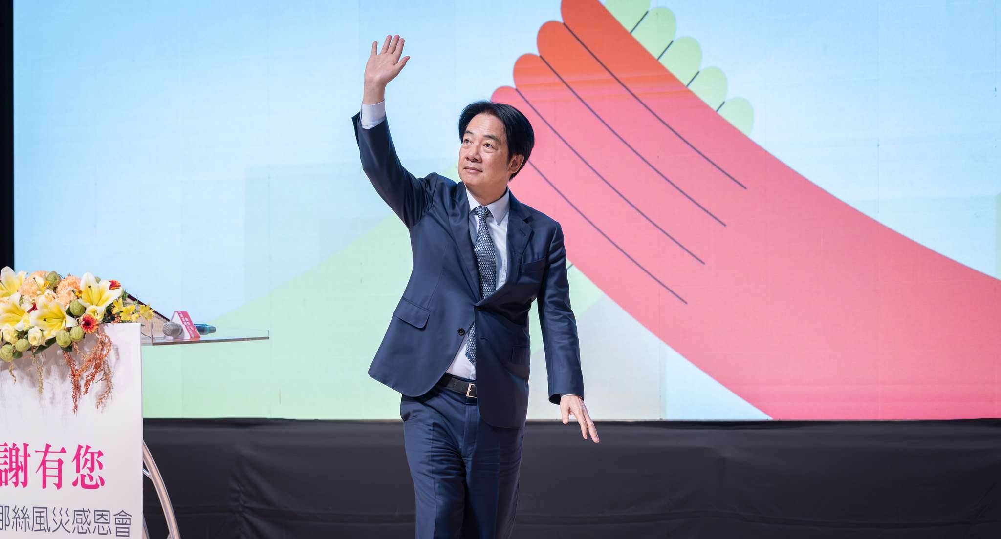  總統出席台南丹娜絲風災感恩會。(總統府flickr)