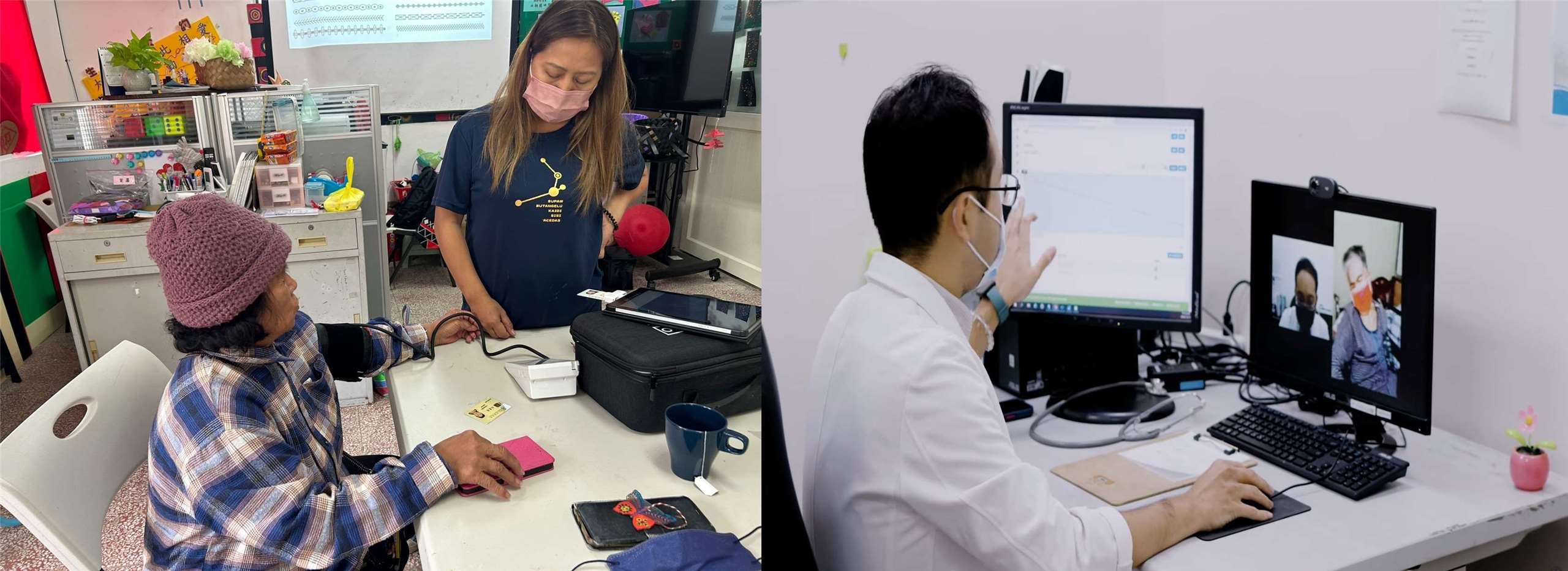 屏東偏鄉文健站：協助照護人員追蹤長者健康、提前發現風險並加速醫療支持。(圖 : 經濟部)