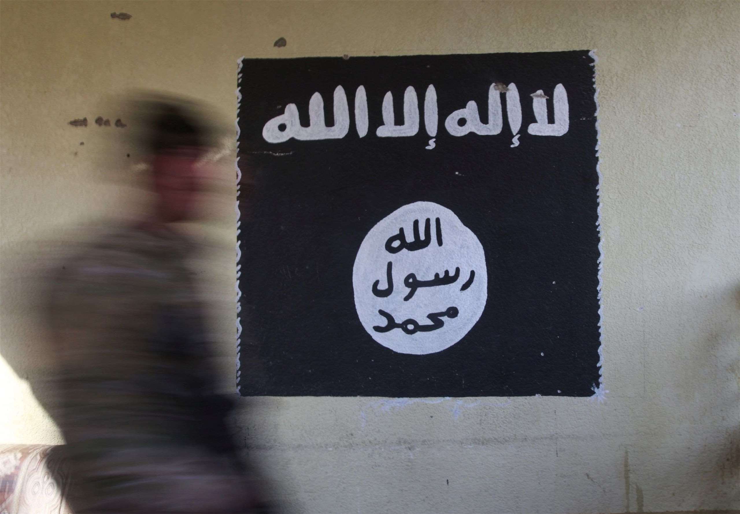 伊斯蘭國(Islamic State)激進團體旗幟。資料照片。