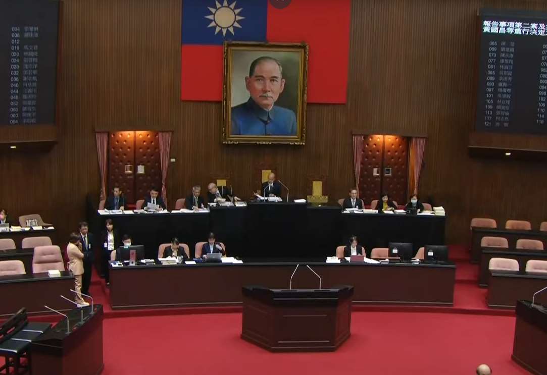 國民黨團日前提案譴責5位大法官，立法院會今天(26日)處理此案。(翻攝國會頻道)