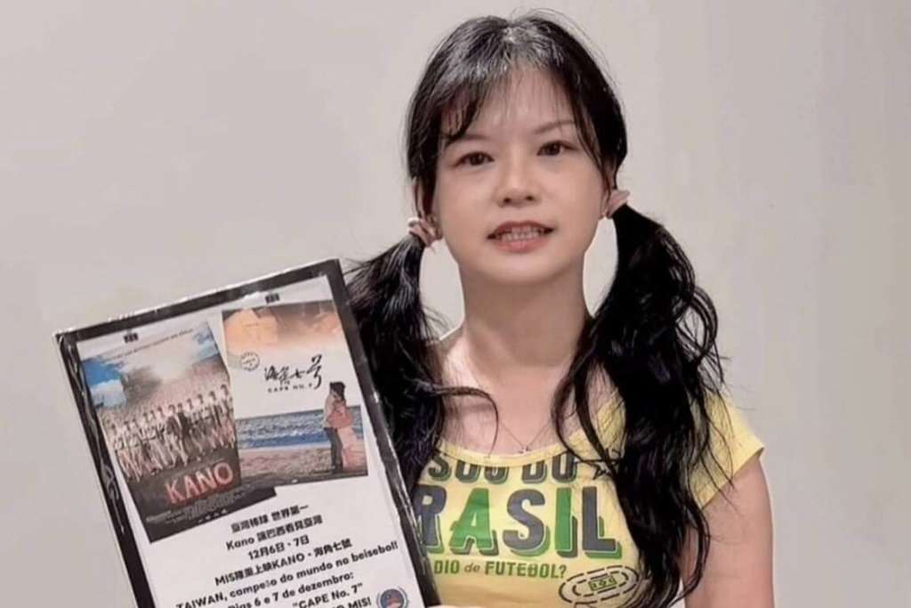 聖保羅市政府所屬的「聲音與影像博物館」（MIS）邀請「台巴藝術文化交流協會」會長謝如欣於影展「東方的陰影與符號」中策劃台灣專場，讓觀眾透過經典作品認識台灣文化與精神。（台巴藝術文化交流協會提供）