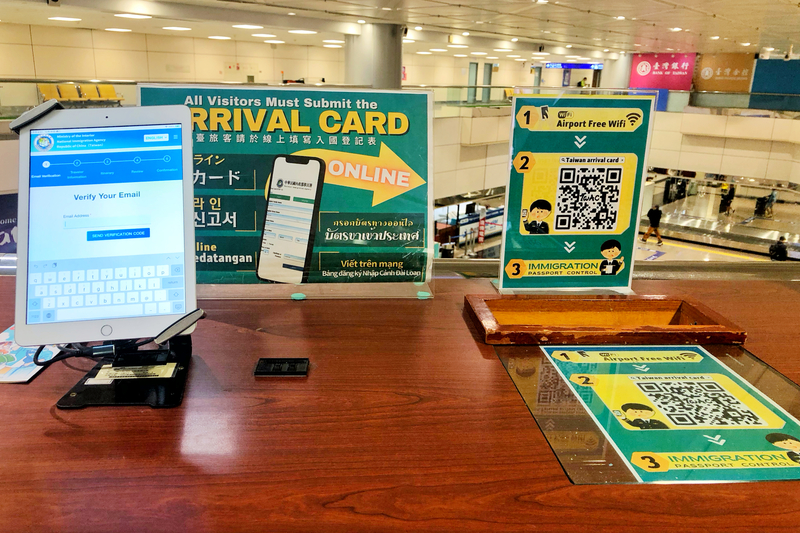 內政部移民署表示，有媒體報導日本旅客入境台灣機場，填報入國登記表時，遭詐騙支付50美元（約新台幣1572元），但國境事務大隊經常性確認QR Code正確性，16日再次全面清查，無詐騙情事。