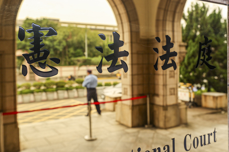 憲法法庭日前宣判立法院去年底三讀修正通過的憲法訴訟法違憲
