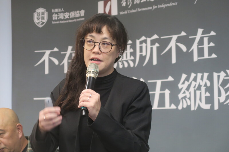 世新大學傳播管理學系副教授劉玉皙27日在座談會指出，第五縱隊要摧毀的是民眾對正常生活的信心、阻撓備戰。