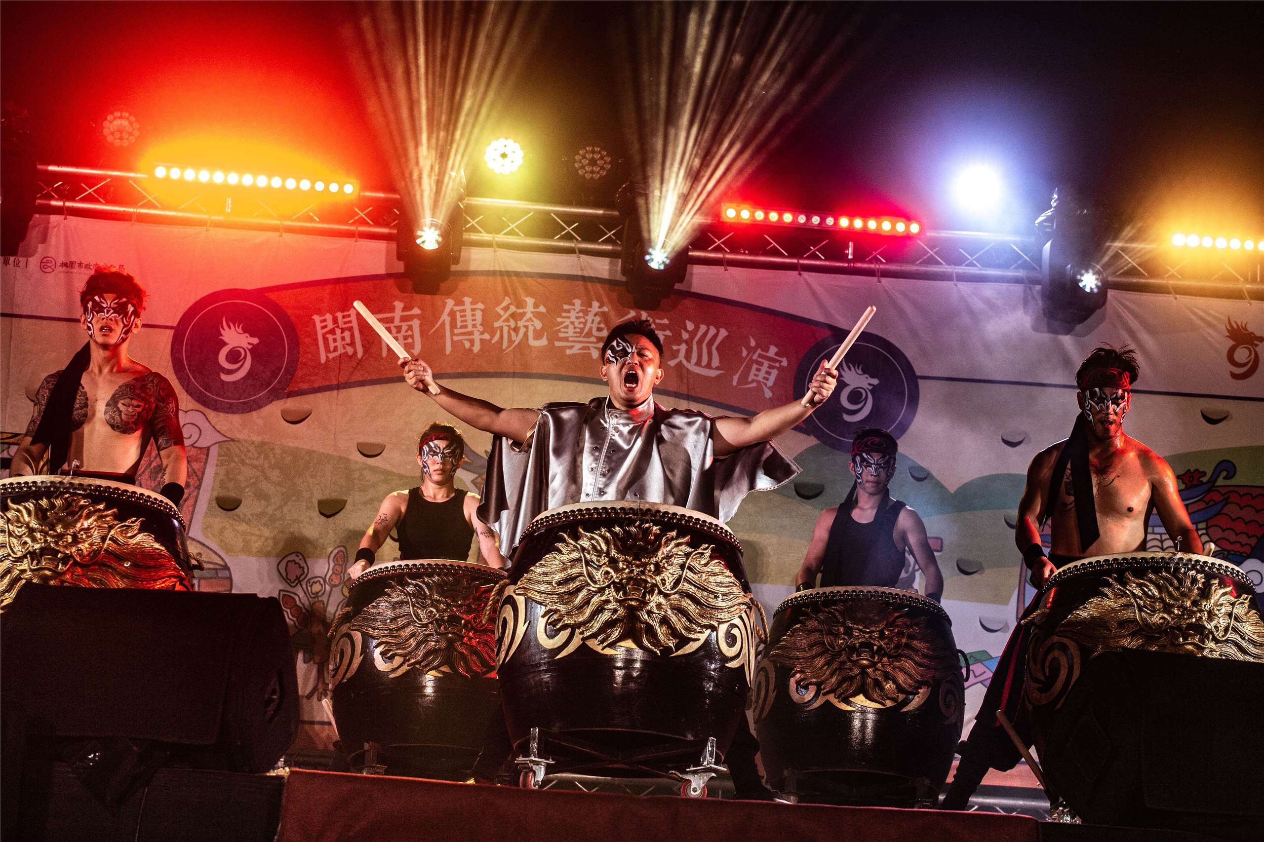 九天民俗技藝團