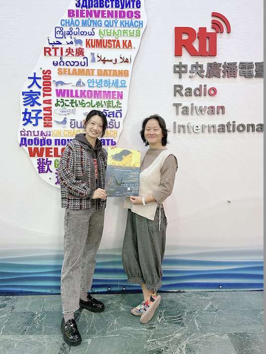 EP97-  如果沒有人說，故事就不會被聽見。 ft. 王珂瑤