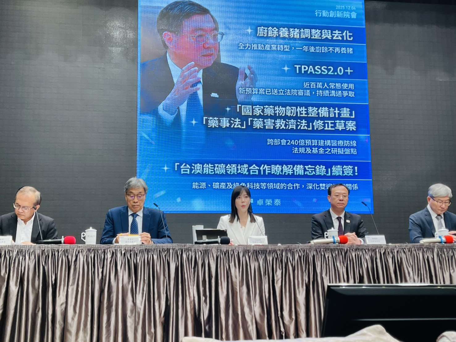 行政院4日院會正式拍板，自2027年起將全面禁止廚餘養豬。(鄭佑漢 攝)