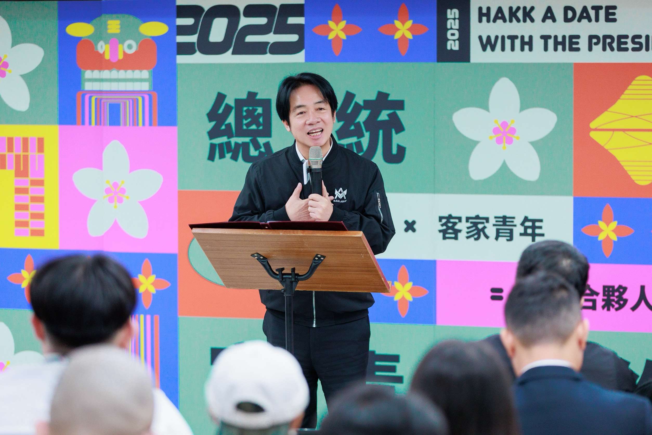 賴清德與客青對話 盼落實「客家六箭」讓客家文化成為世界文化 （圖：民進黨提供）