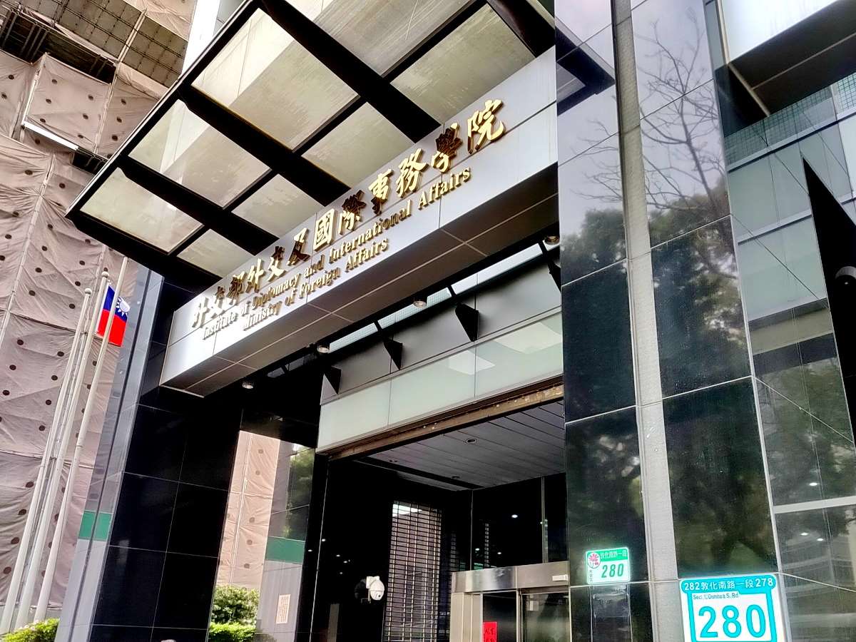 外交部外交及國際事務學院推動智庫化，邀請他國相關機構及關鍵人士來台交流，結交新朋友 (央廣檔案/記者王照坤 攝)