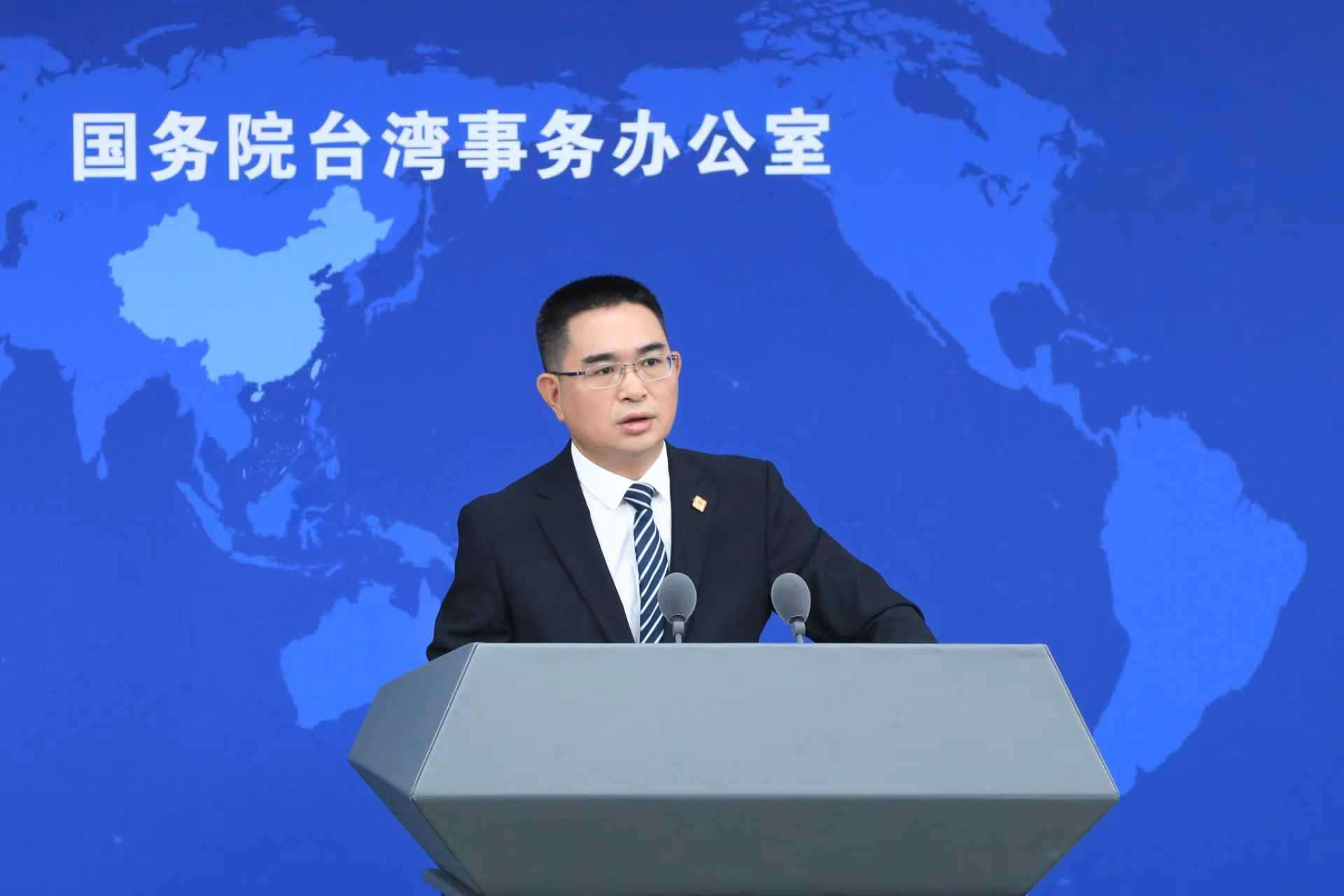 中國大陸國台辦發言人陳斌華。(圖:國台辦臉書)