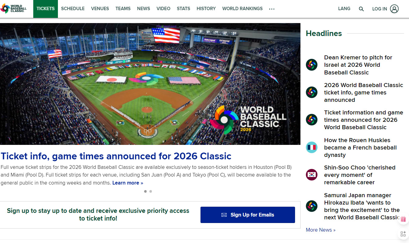 世界棒球經典賽(WBC)明年3月開打。(翻攝WBC官網)