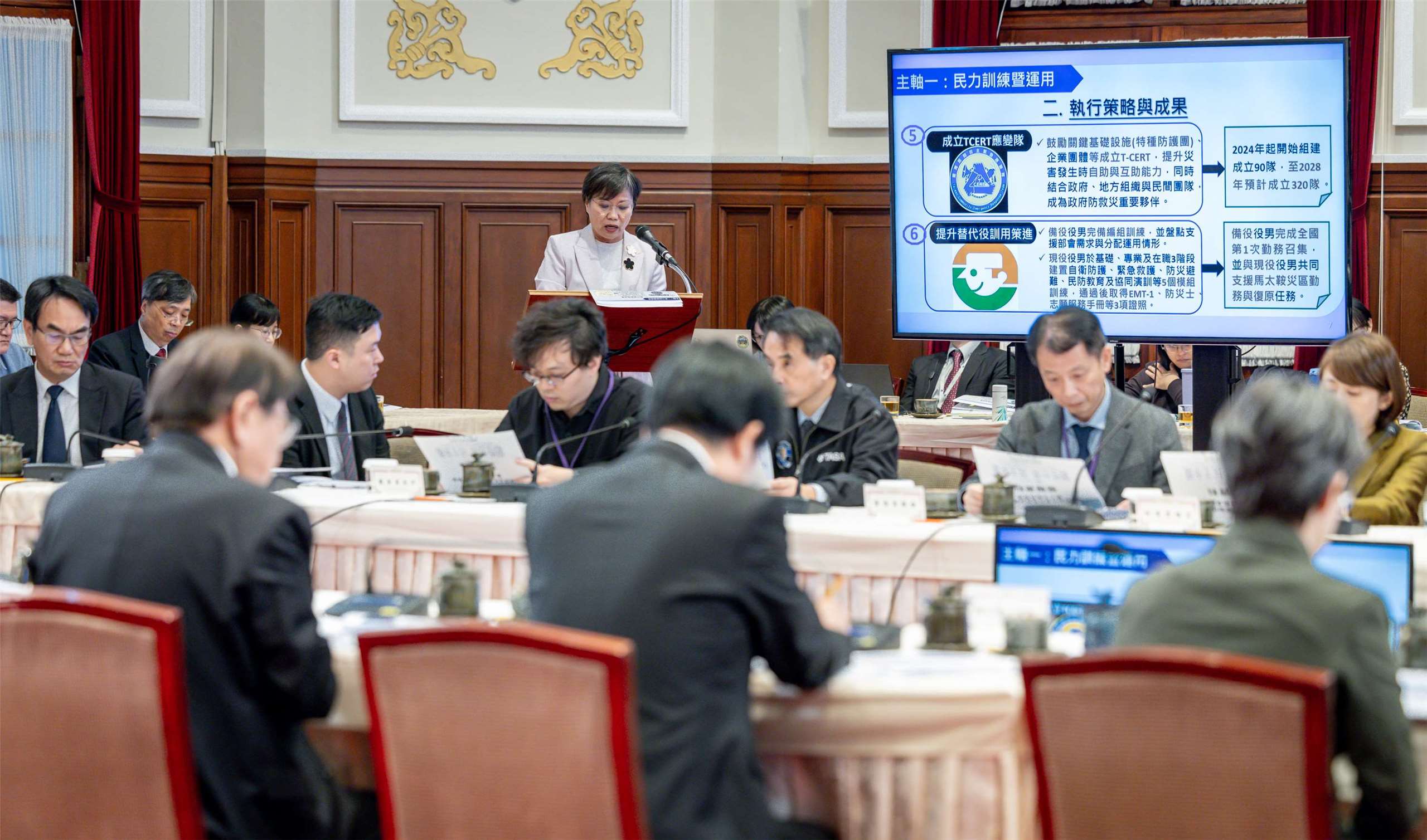總統府23日召開「全社會防衛韌性委員會」第6次會議。講台者為內政部長劉世芳。(圖：總統府)