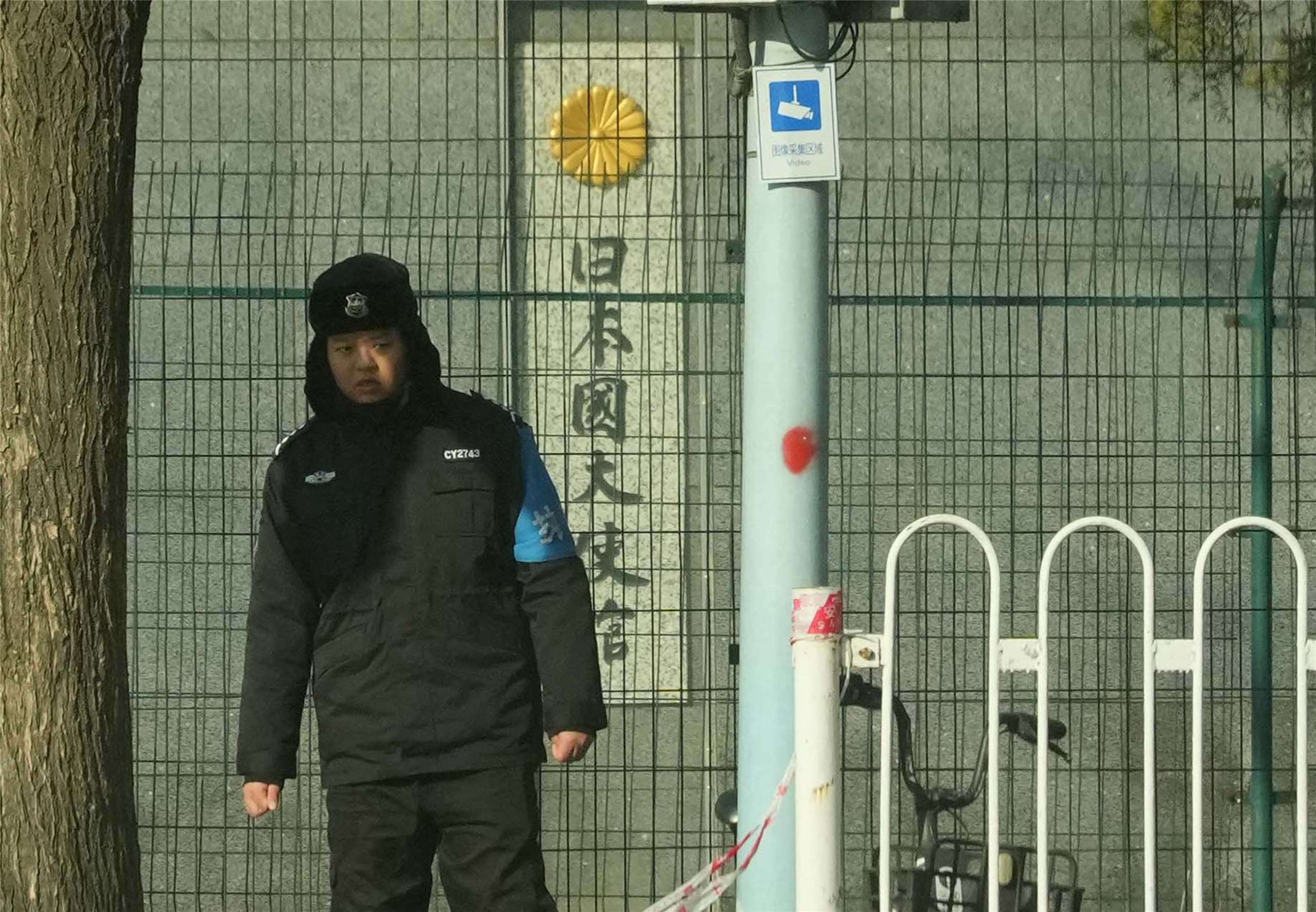 日本駐北京大使館。