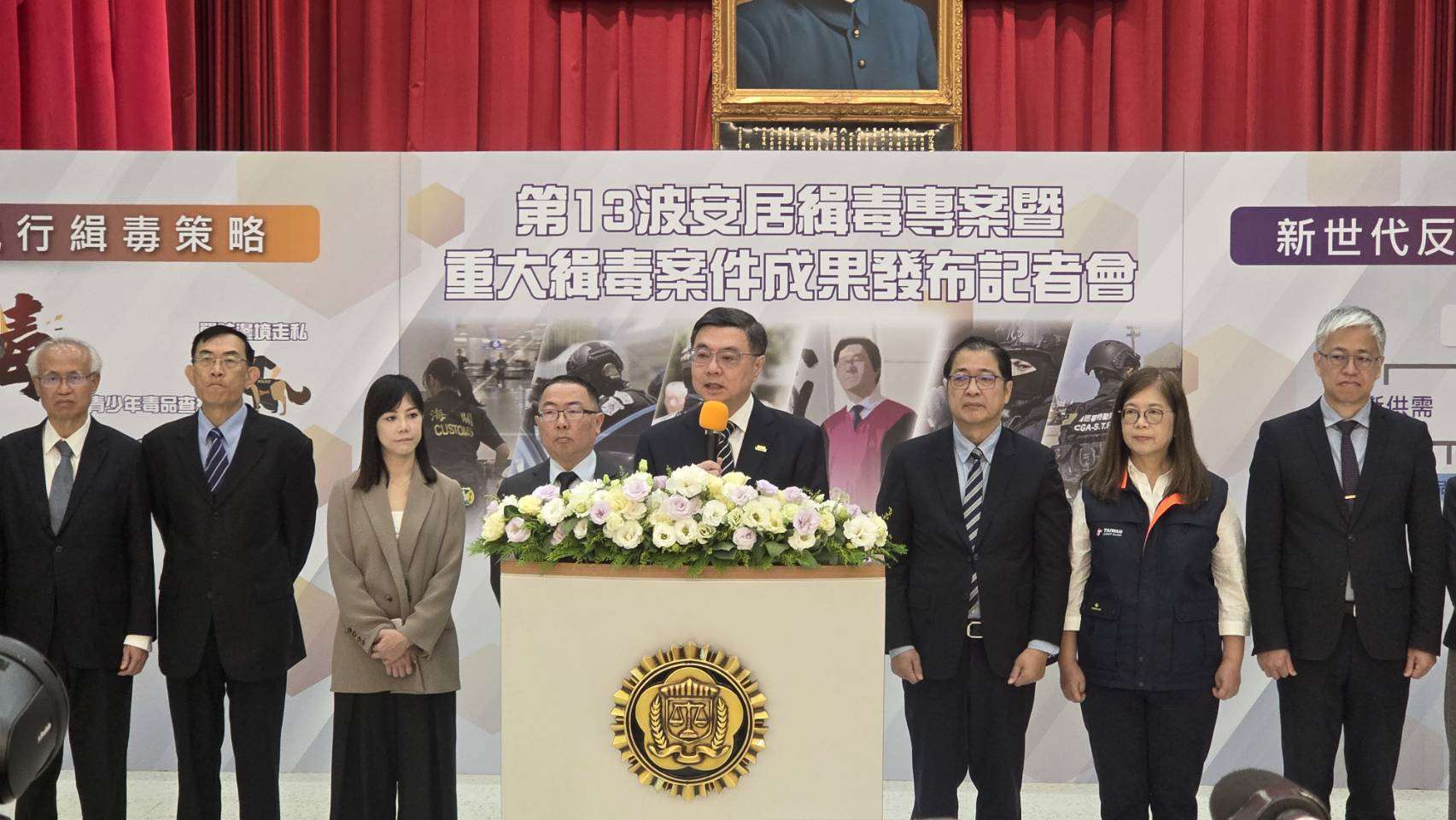 台灣高等檢察署統合六大緝毒系統，執行第13波「安居緝毒專案」，強力掃蕩大麻、愷他命及依托咪酯類新興毒品，行政院長卓榮泰出席查緝成果發布會。(劉玉秋 攝）