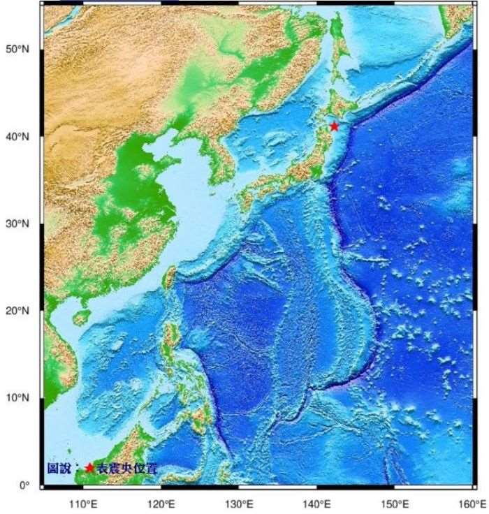 日本氣象廳表示，岩手縣久慈港觀測到70公分高的海嘯。(圖:美國太平洋海嘯警報中心)