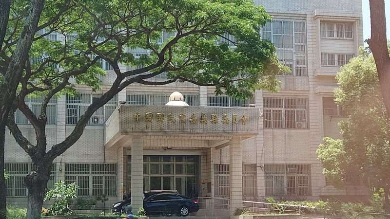 涉偽造罷免提議書，國民黨嘉縣黨部10人均緩刑，圖為國民黨嘉義縣黨部。 (圖：中央社)