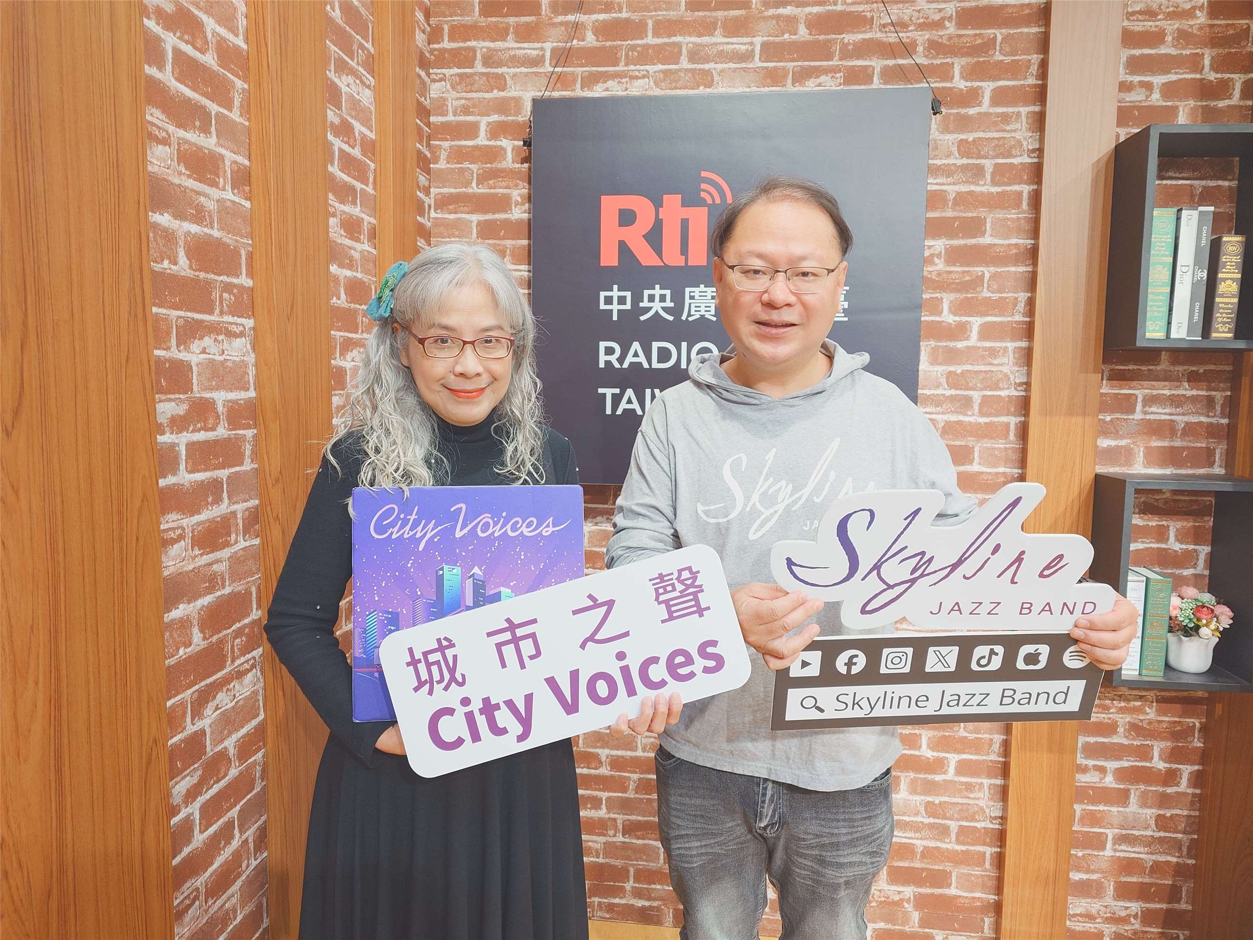 Skyline 天際線融合爵士樂團的團長 Richard利啓正