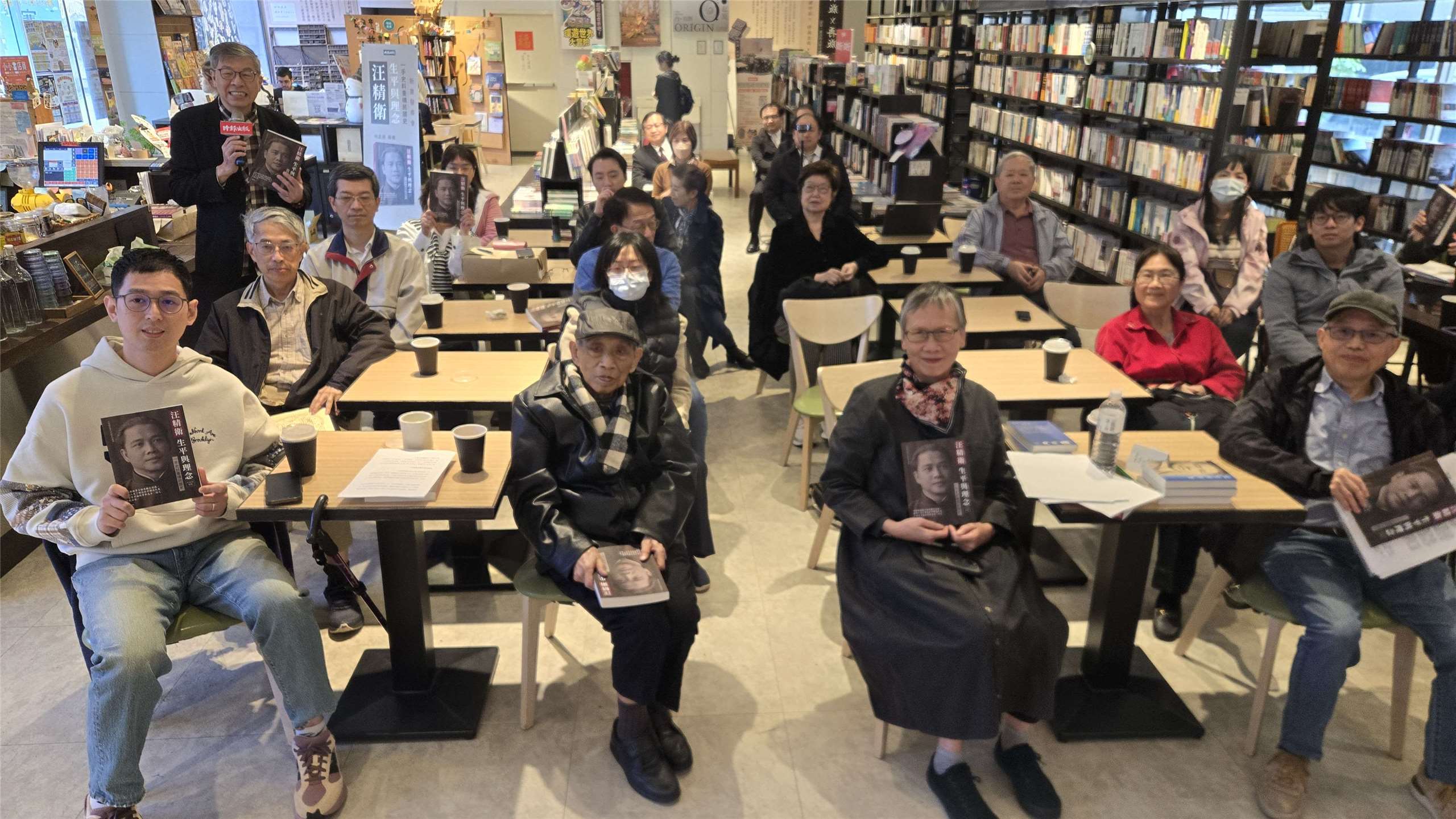 時代出版與汪精衛紀念託管會舉辦《汪精衛生平與理念：一手史料重構民國史》平裝書發表會。(陳國維 攝)