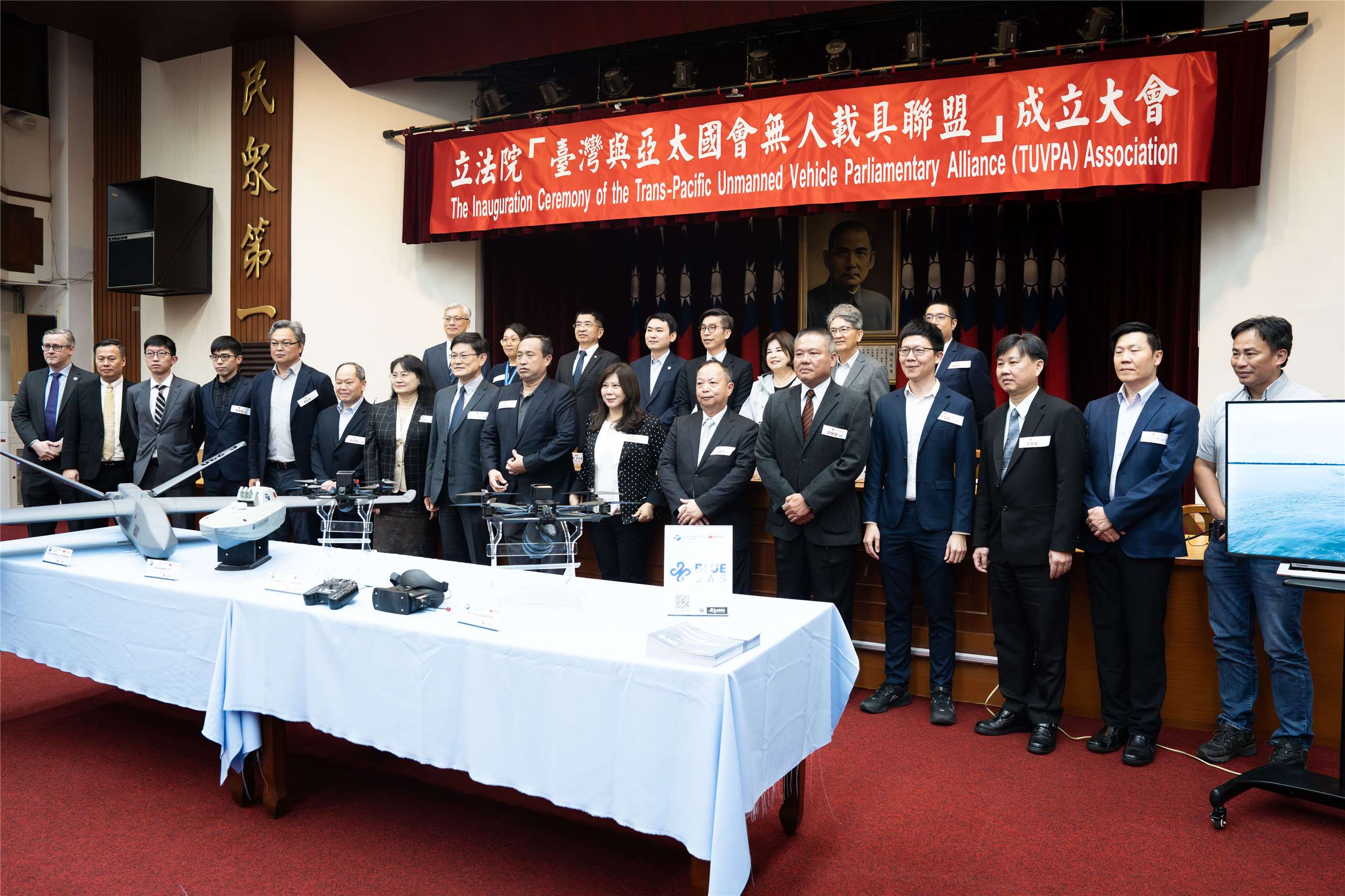 立法院19日成立跨黨派的「台灣與亞太國會無人載具大聯盟」，期盼運用國會的高度，進行跨國的合作與交流，壯大無人載具產業鏈。(楊仁翔 攝)