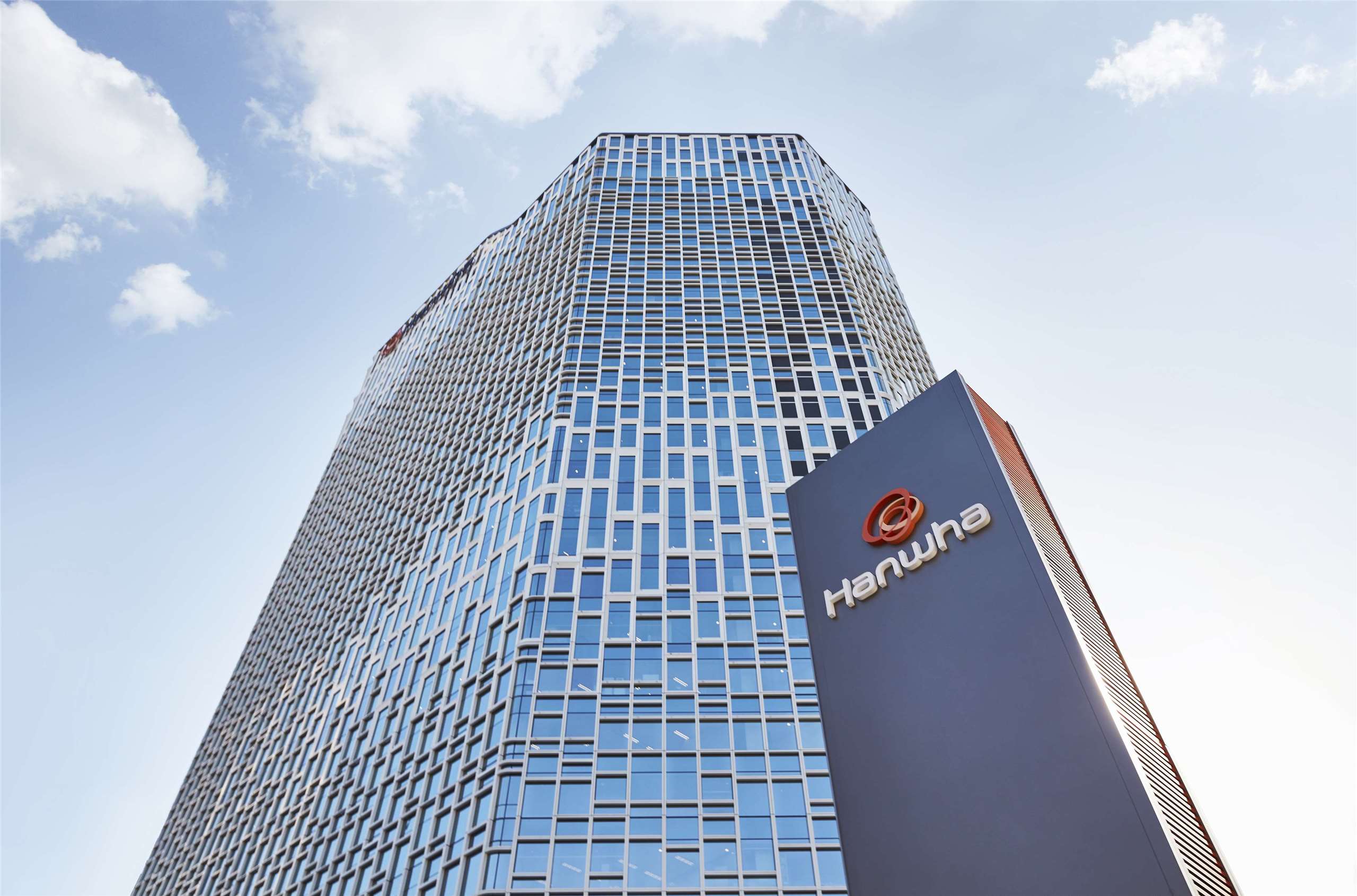 韓國十大財團之一韓華（Hanwha）。 (圖：hanwha.com)
