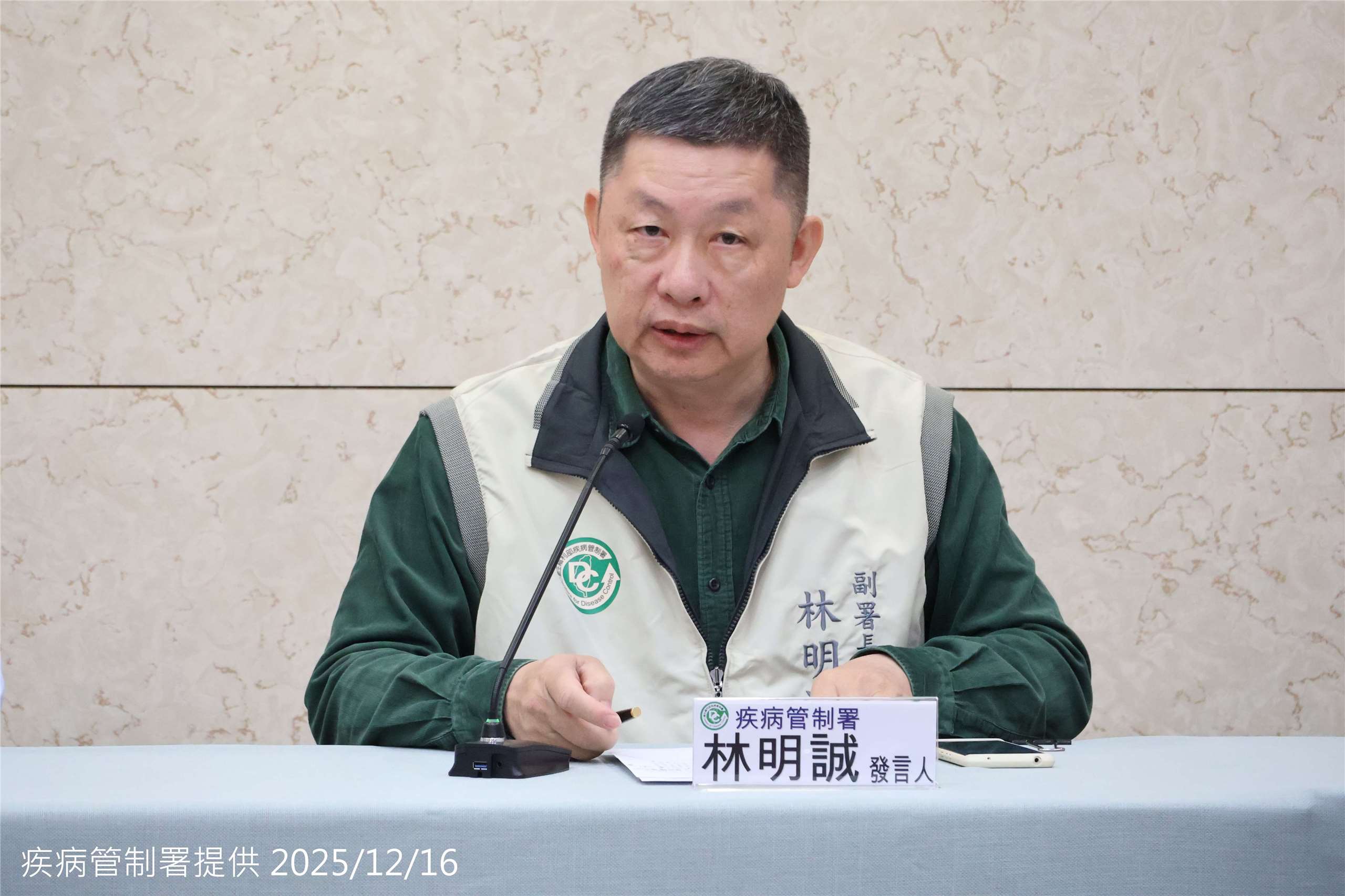 疾管署發言人林明誠16日表示，我國流感疫情即將回升。(疾管署提供)