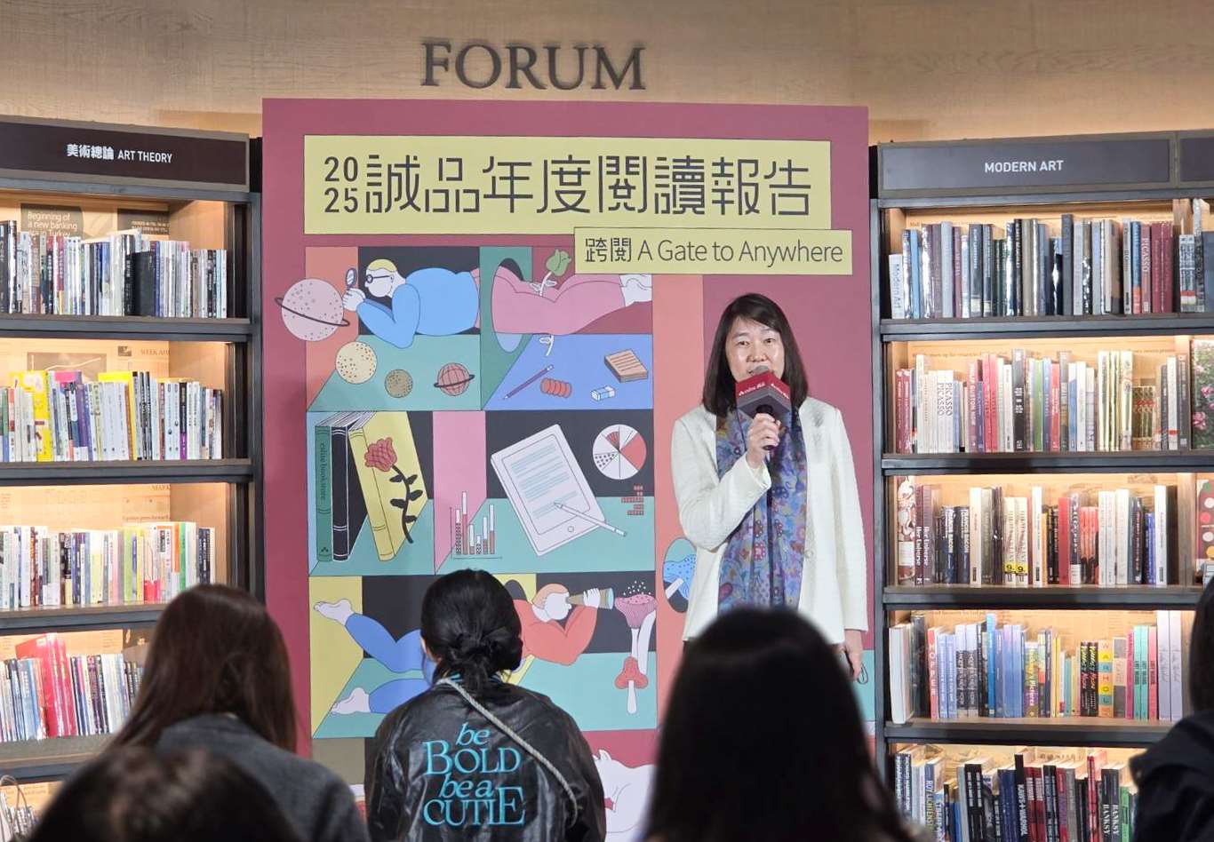 在主打動漫IP策略下，誠品書店2025全年出版品銷售逆勢成長3%，達930萬冊。圖為誠品董事長吳旻潔。（江昭倫 攝）