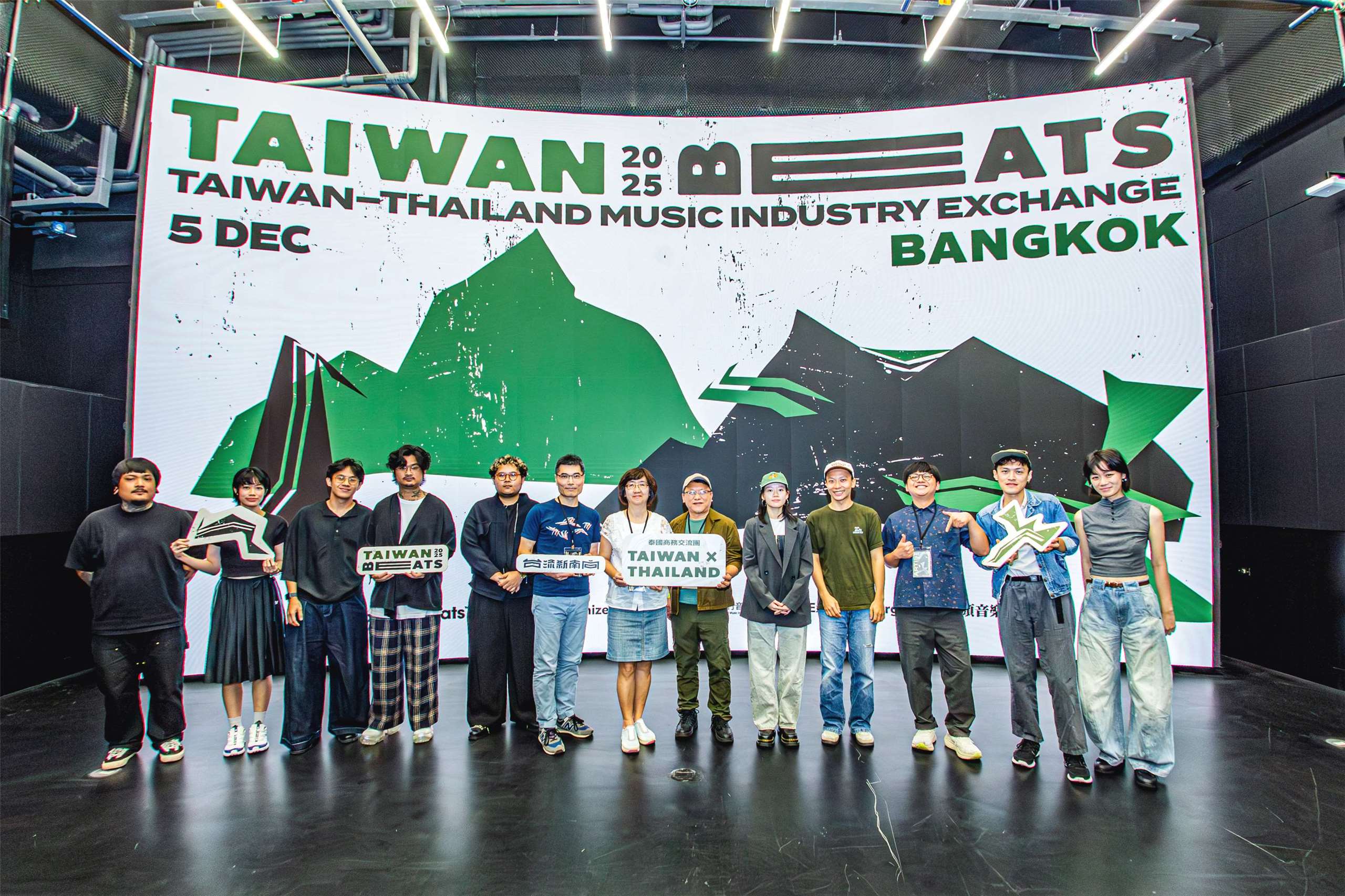 文化部影視局5日於泰國曼谷TCDC泰國創意中心舉辦「台泰音樂人交流暨媒合會—曼谷場」及「台泰音樂X設計產業論壇」。(文化部影視局提供)
