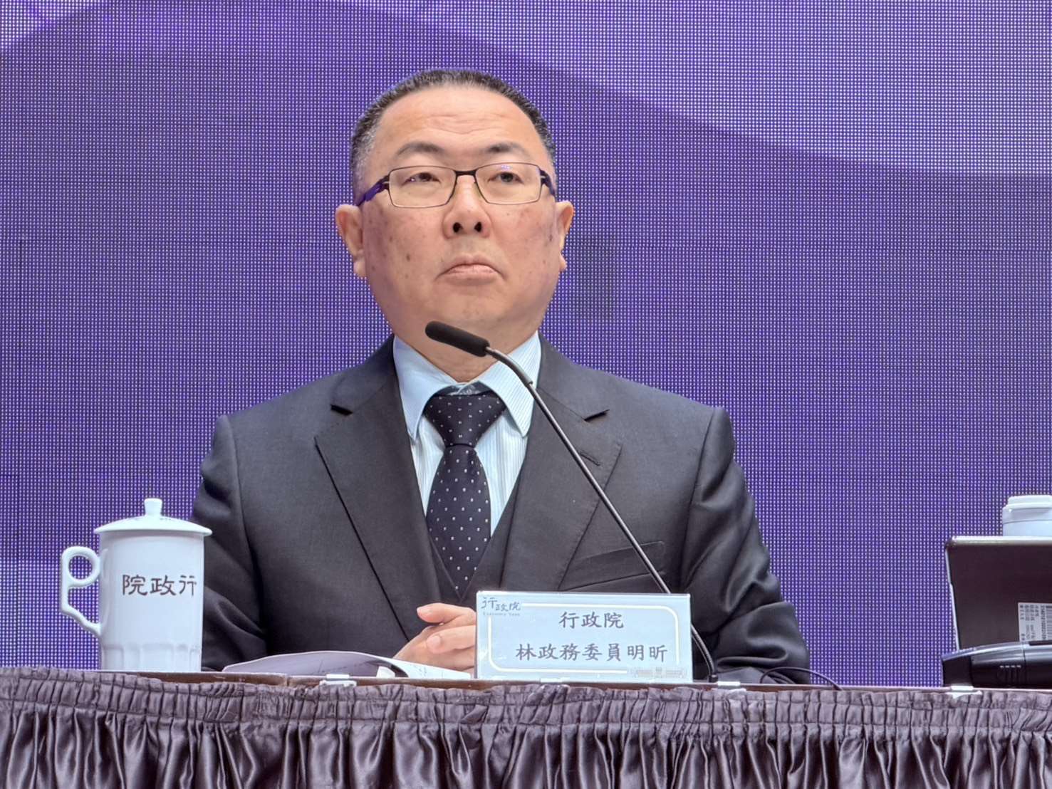 公開散布仇恨言論、激化對立政院拍板修正「社維法」最高罰3萬-新聞-Rti 中央廣播電臺