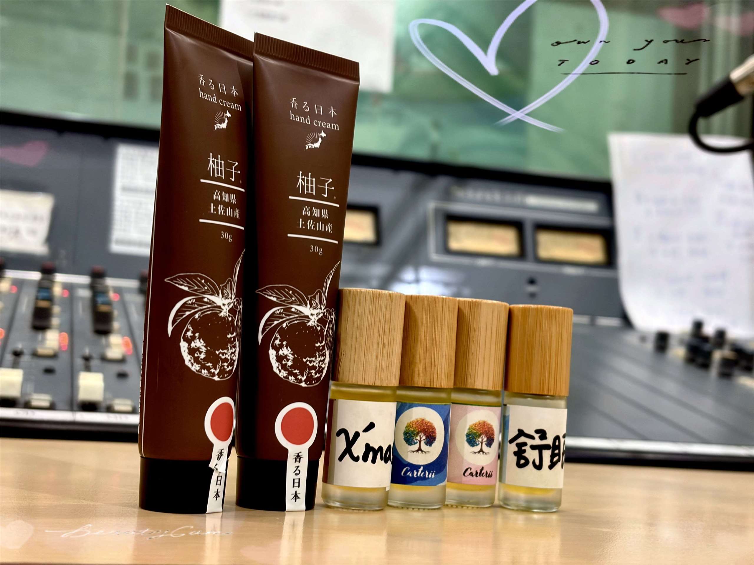 芳療的療癒力量