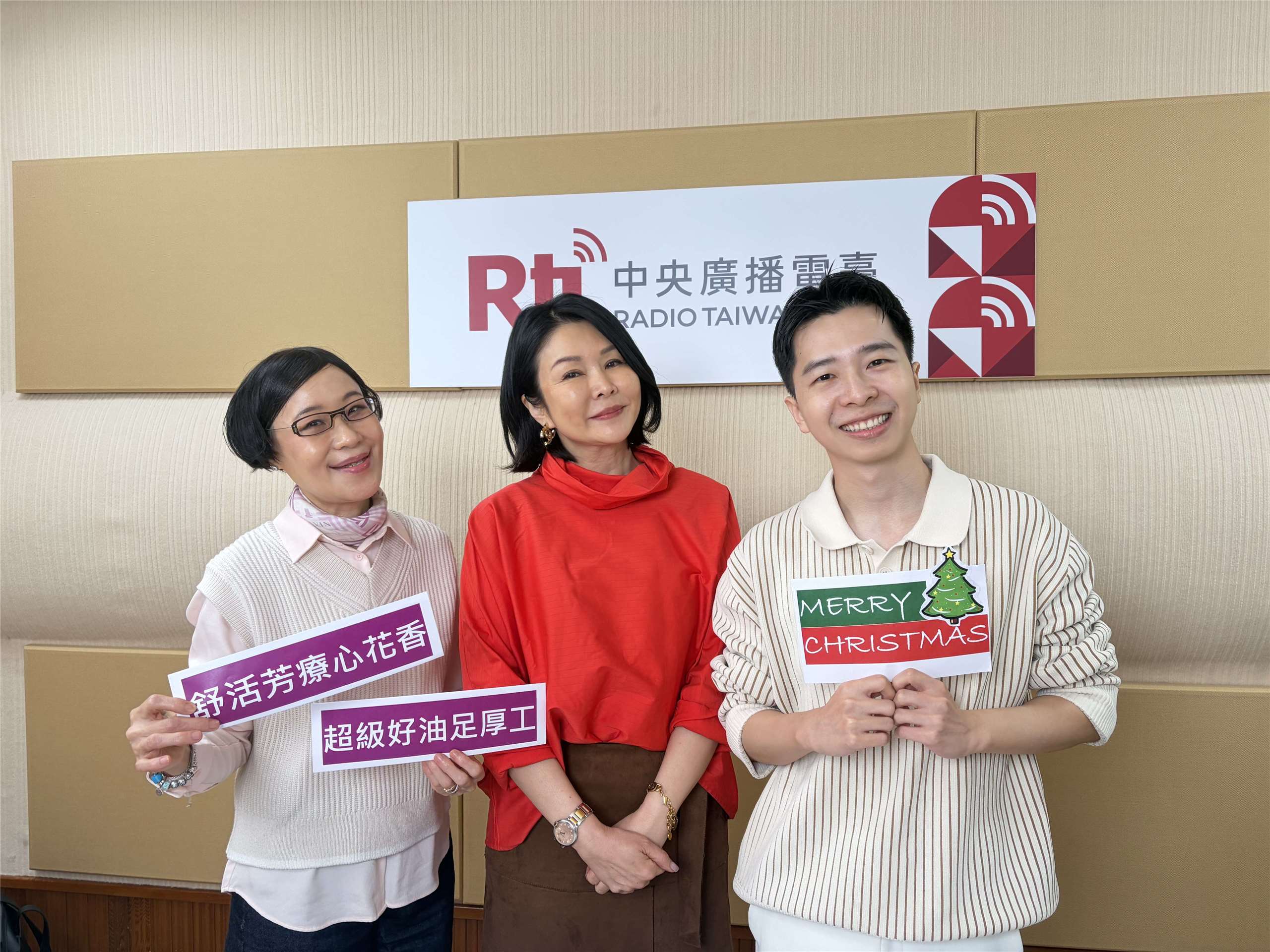 好油過好冬-精彩重播