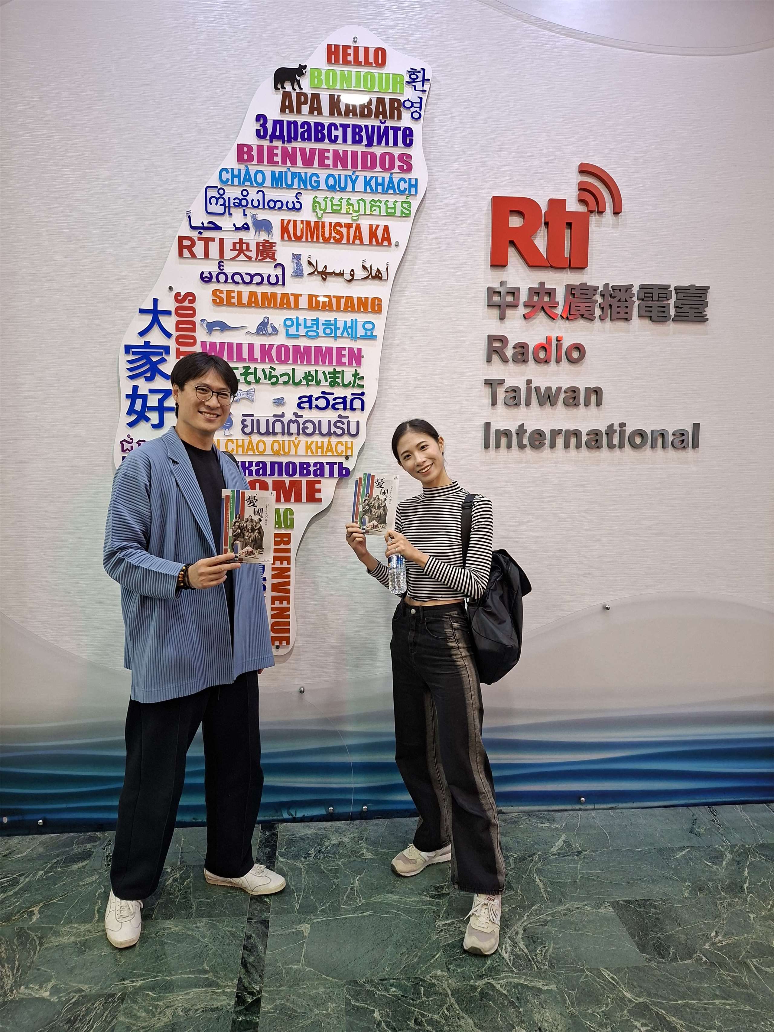 「曉劇場」鍾伯淵  陳家誼 分享《憂國》作品