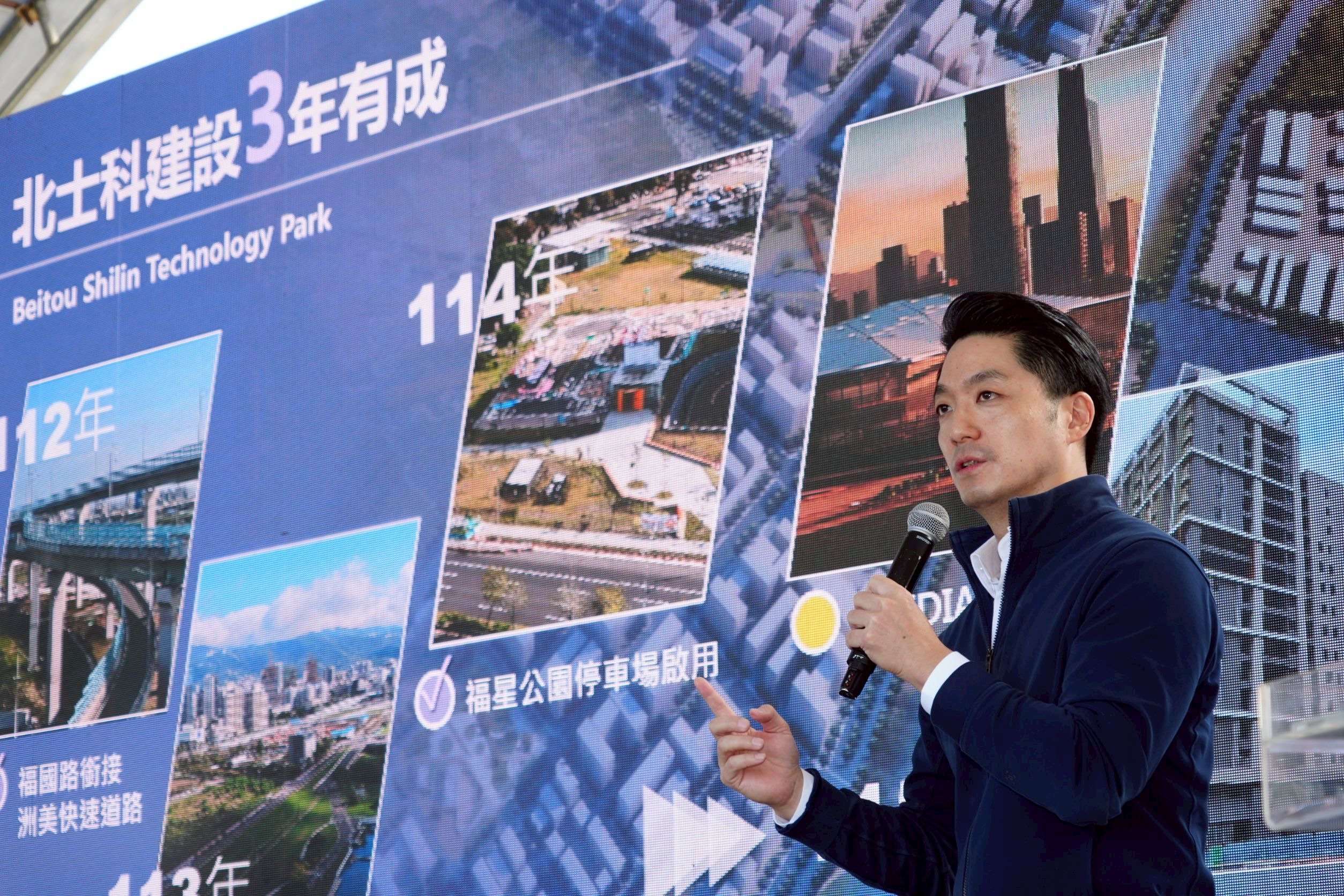 台北市長蔣萬安視察北士科T17、T18 。（圖：北市府提供）