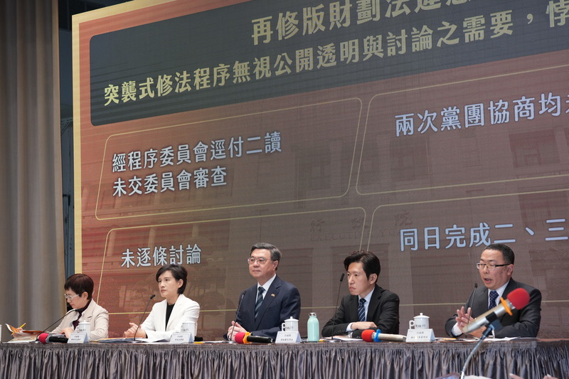 不予副署《財劃法》 卓榮泰：否則會變成違法的行政院  美：對台軍售 8案3500億 含M109A7自走砲、海馬士、標槍飛彈等 國防部證實：可望1個月後正式生效 episode artwork
