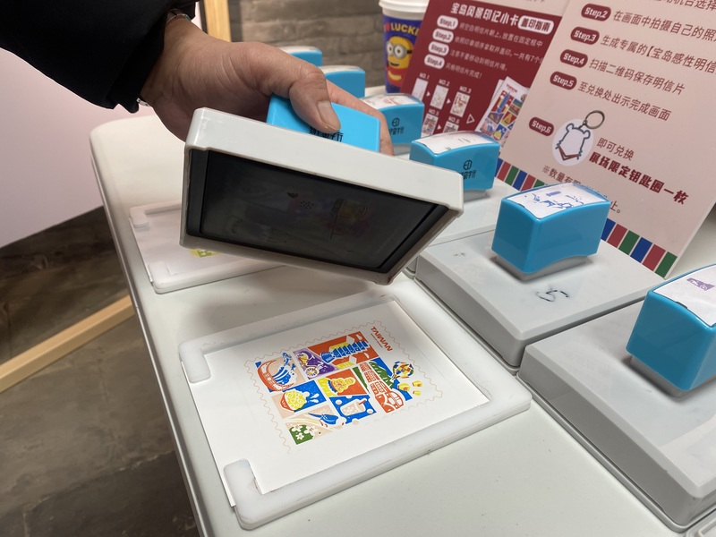 台北-北京：陸客盼來台、體驗無人駕駛計程車、北京追雪