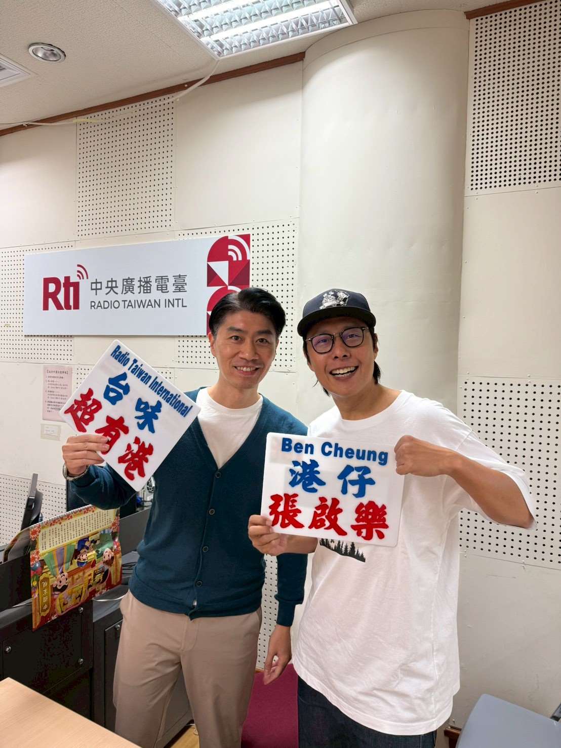 臨床心理師劉仲彬，愛港片愛到差點從演