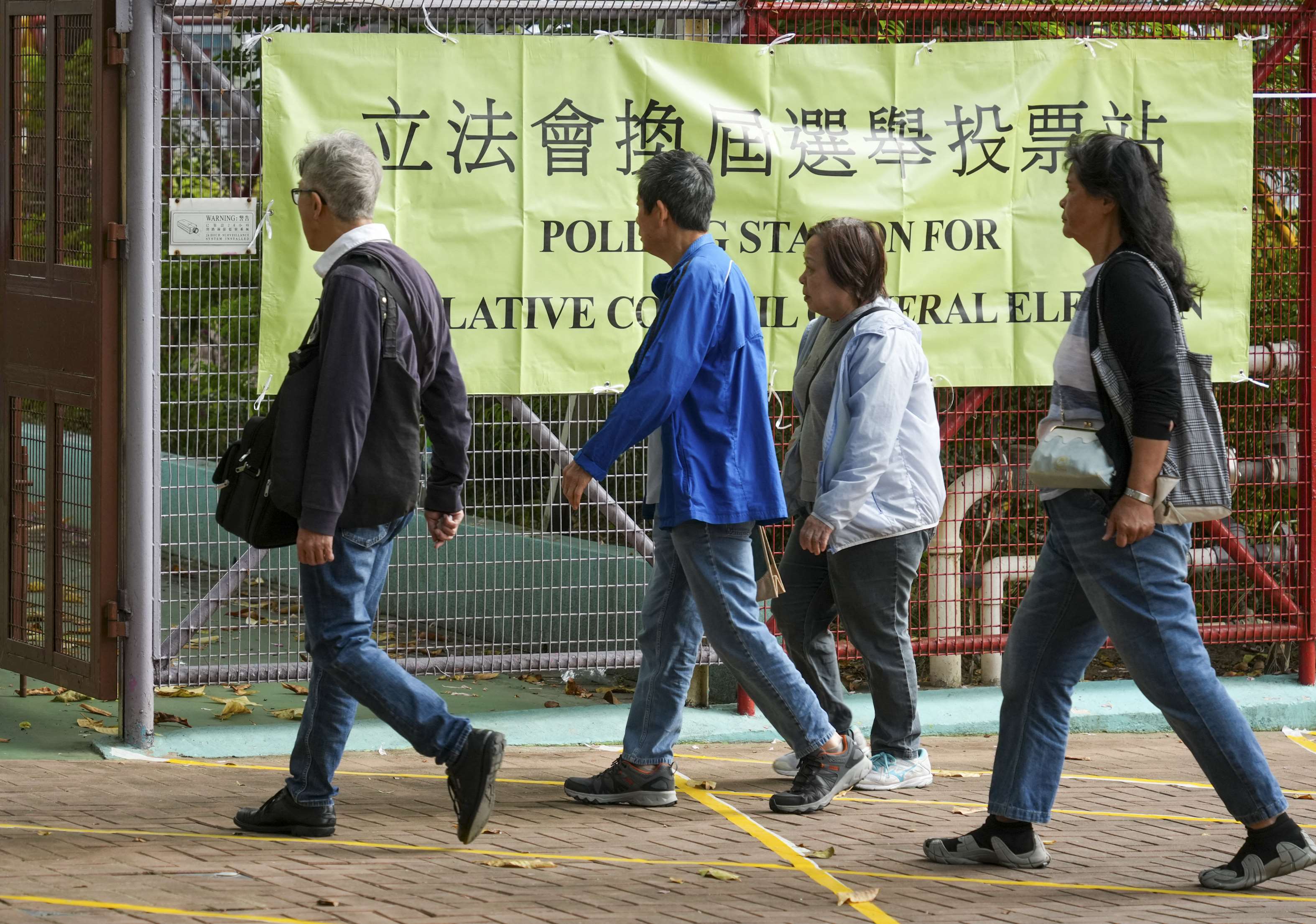 香港立法會選舉結束　選舉焦點逐一解析 episode artwork