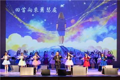 二胡名家温金龍舉辦《回首向來蕭瑟處—温金龍六十 二胡音樂會》台北壓軸場10 日在滿場樂迷掌聲中落幕。(埔里基督教醫院提供)