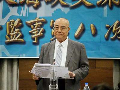 海基會18日舉行第12屆董監事第9次聯席會議，董事長吳豊山表示，自己工作至12月31日下台一鞠躬 (央廣檔案/記者王照坤 攝)