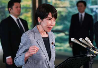 日本首相高市早苗(Sanae Takaichi)。