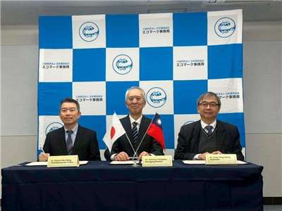 台日10日簽署「環保標章合作瞭解備忘錄」。(取自環境部官網)