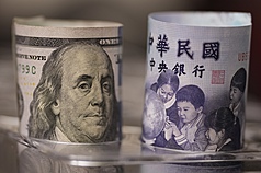 新台幣兌美元貶1.78角，收31.38元。